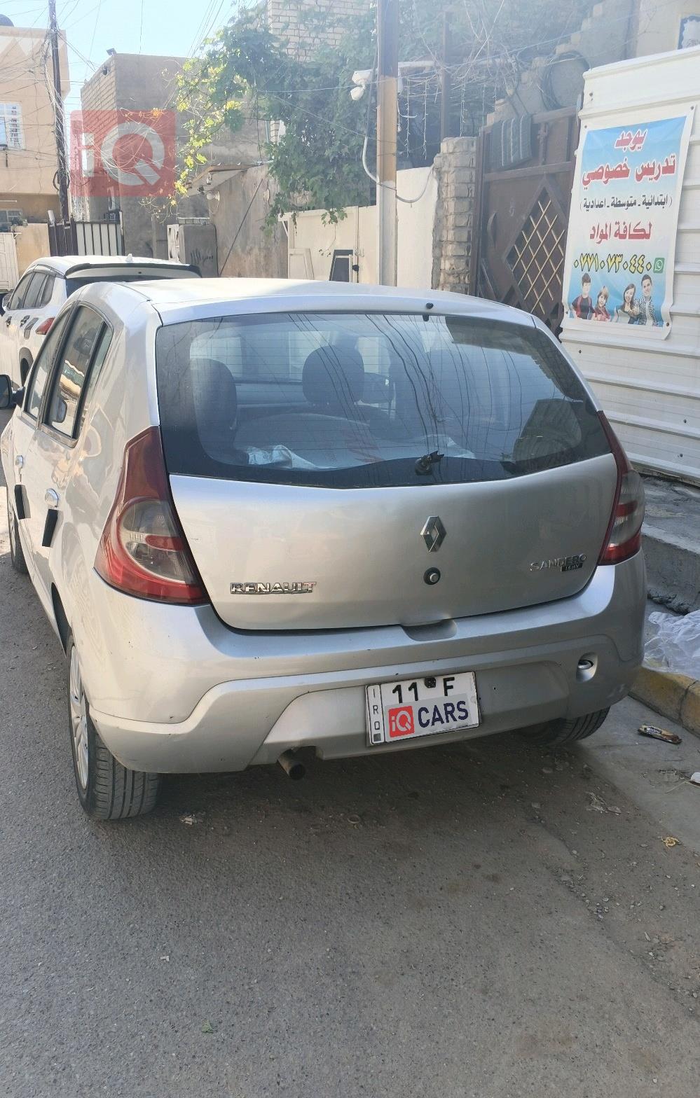 رينو ساندرو